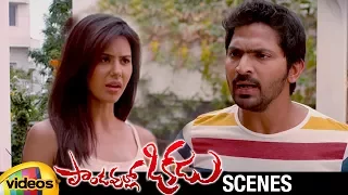 Vaibhav Fools by Sonam Bajwa | Pandavullo Okkadu Telugu Movie Scenes | Maruthi | Mango Videos