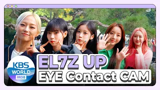 [4K] EL7Z UP EYE CONTACT CAM :: 엘즈업 아이컨택캠 @ MUSIC BANK