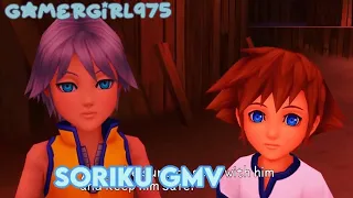 Soriku GMV