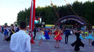 Алые паруса 2017.Комсомольск на Амуре. Набережная.