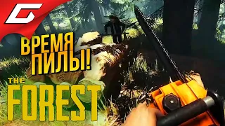 ПСИХИ с БЕНЗОПИЛАМИ ➤ The FOREST ◉ #3