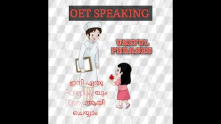 OET SPEAKING PHRASES