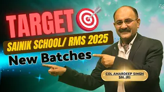 How to Prepare for Sainik School Entrance Exam 2025 | RMS Exam Preparation 2024 | Class 6, Class 9