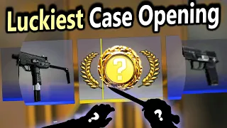 The LUCKIEST Case Opening EVER? (4 GOLDS)