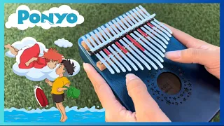 Ponyo on the Cliff by the Sea | kalimba cover 17 keys