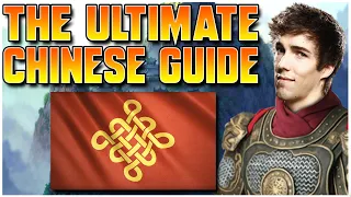 THE ULTIMATE CHINESE GUIDE | AoE4 | Grubby