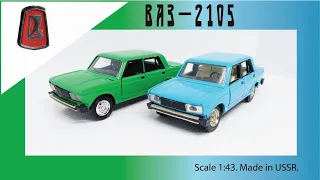 Масштабная модель СССР ВАЗ-2105 1:43 USSR scale model VAZ-2105 #diecast #car #vaz #cars #ваз2105