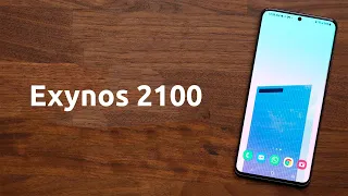 Exynos 2100  - ОФИЦИАЛЬНО!