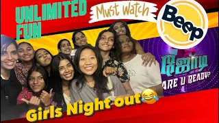 Jodi are You Ready Girls Night out | unlimited fun | Ghilli Re-Release | Rohini silver screen 😂