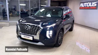 AUTOLIS CENTER представляет защиту Hyundai Palisade