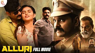 Alluri Latest Full Movie 2024 | Sree Vishnu | Pradeep Varma | Tamil Full Movies 2024 | Thamizh Padam
