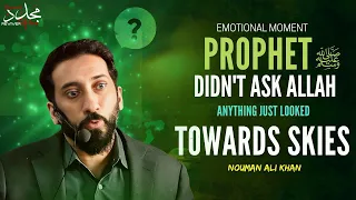 JUST TO MAKE OUR PROPHET (ﷺ) SMILE, ALLAH DID THIS | Nouman Ali Khan