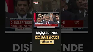 Hakan Fidan: "Milli dış politika vizyonunu ilerleteceğim" #shorts