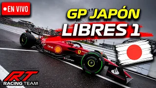 🔴 EN VIVO | LIBRES 1 🚨 GRAN PREMIO de JAPÓN F1 2023  | Live Timing - FORMATO RADIO 🇯🇵