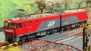 【商品】JRFマークのある”新しい金太郎”【TOMIX  JR EH500形電機機関車 (3次形・増備型)】