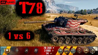 World of Tanks T78 Replay - 8 Kills 3K DMG(Patch 1.6.1)