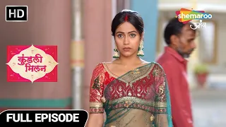 Kundali Milan Hindi Drama Show | Full Episode | Bhairavi Devi Ka Vashikaran | Episode 99