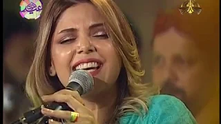 Boohey Barian Hadiqa Kiani