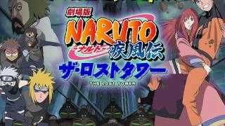 Naruto Shippuden The Lost Tower - Legendary Super Rasengan - Hishou