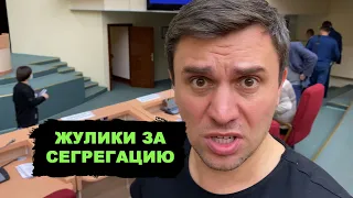 Депутаты ЕР: Против QR-кодов только глупые домохозяйки. Не надо раскачивать нашу яхту