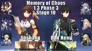 E5 Sushang & E6 Dan Heng | 1.3 Memory of Chaos 10 3 Stars | Honkai: Star Rail