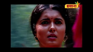 Aamna Saamna  | Bhagyavidhaata | Hindi Serial | #IsharaTV par