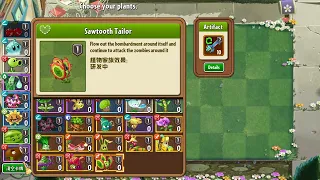 PVZ CHINESE 3.4.1 MOD (every plants every costume fake gem free coin all plants max level)