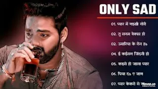 Pawan Singh Jukebox - Bhojpuri Sad Song Jukebox। Bhojpuri Bebfai Song । @DjRohitBhurkurwa Duration: