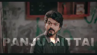 Panju Mittai Remix - Thalapathy Vijay Version | Mark Antony