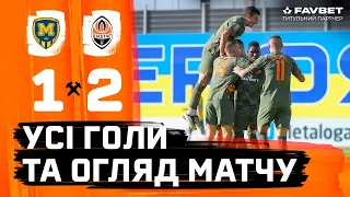 Metalist 1925 1-2 Shakhtar. All goals and highlights of the match (29/07/2023)