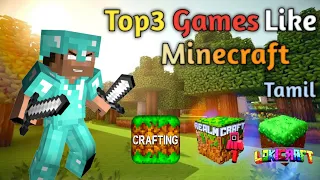 Minecraft மாதிரியான முன்று games||Top3 games like minecraft||#minecraft #minecraftshorts