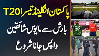 Pakistan England 3rd T20 - Barish Se Mayus Fans Wapas Jana Shoro