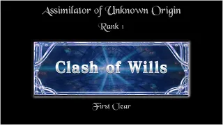 [FFBE] Assimilator of Unknown Origin - Rank 1 (First Clear - CoW:S4F3)