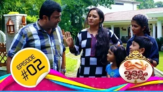 Uppum Mulakum - Dec 15 | Ep#02