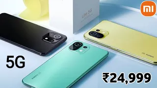 Xiaomi Mi 11 Lite 5G NE - India Launch, Price & Full Specs | SD 778G, Amoled Display & More 🔥🔥