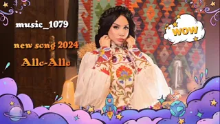 Зулайхо маҳмадшоева суруди нав Ало Ало 2024 💞💞Zulaykho Mahmadshoeva new song Alo Alo 2024💖💖💖