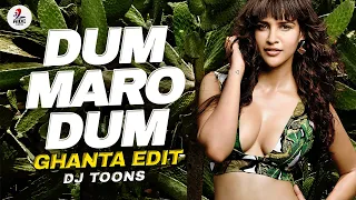 Dum Maro Dum (Ghanta Edit Club Mix) | DJ Toons |  | Hare Rama Hare Krishna | Dev Anand/Mumtaz/Zeenat