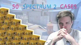 CAN 50 SPECTRUM 2 CASES GIVE ME A KNIFE??