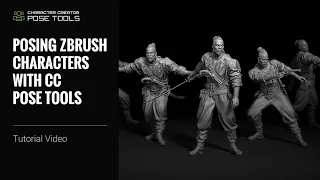 Posing ZBrush Characters with Character Creator & AccuRiG | Pose Tools & Pose Link Tutorial