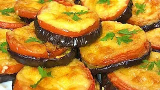 I make this eggplant on the weekend . The most delicious new eggplant appetizer recipe