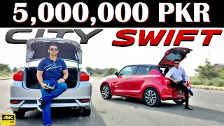 Suzuki Swift GLX CVT or Honda City 1.2 CVT? Which brand new car should you BUY in 2023?
