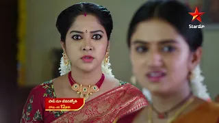 Paape Maa Jeevanajyothi - Promo | 29th May 2023 | Star Maa Serials | Mon-Sat at 12 pm | Star Maa