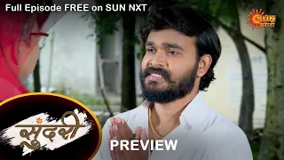 Sundari - Preview | 26 September 2022 | Full Ep FREE on SUN NXT | Sun Bangla Serial