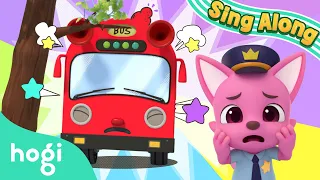 Five Little Buses Jumping on the Road | Sing Along with Hogi | Nursery Rhymes | Pinkfong & Hogi