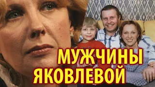 Елена Яковлева пережила клиническую смерть  Личная жизнь актрисы