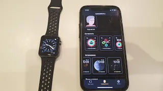 ВСЕ РОДНЫЕ ЦИФЕРБЛАТЫ НА APPLE WATCH 3 - ОБЗОР