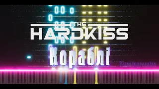 THE HARDKISS – Кораблi | кавер на пианино | ноты | MIDI