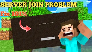 How To Fix Disconnected from server Minecraft 1.20+ Solution 101% Fix