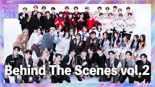 【未公開映像】EXPO Behind the scenes vol.2 ｜NHK MUSIC EXPO 2023 | NHK