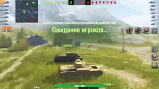 РАК на АТ-2 нагнул рандом WOT blitz!!! Это трэш, он спокоен как скала, один против шестерых!!!